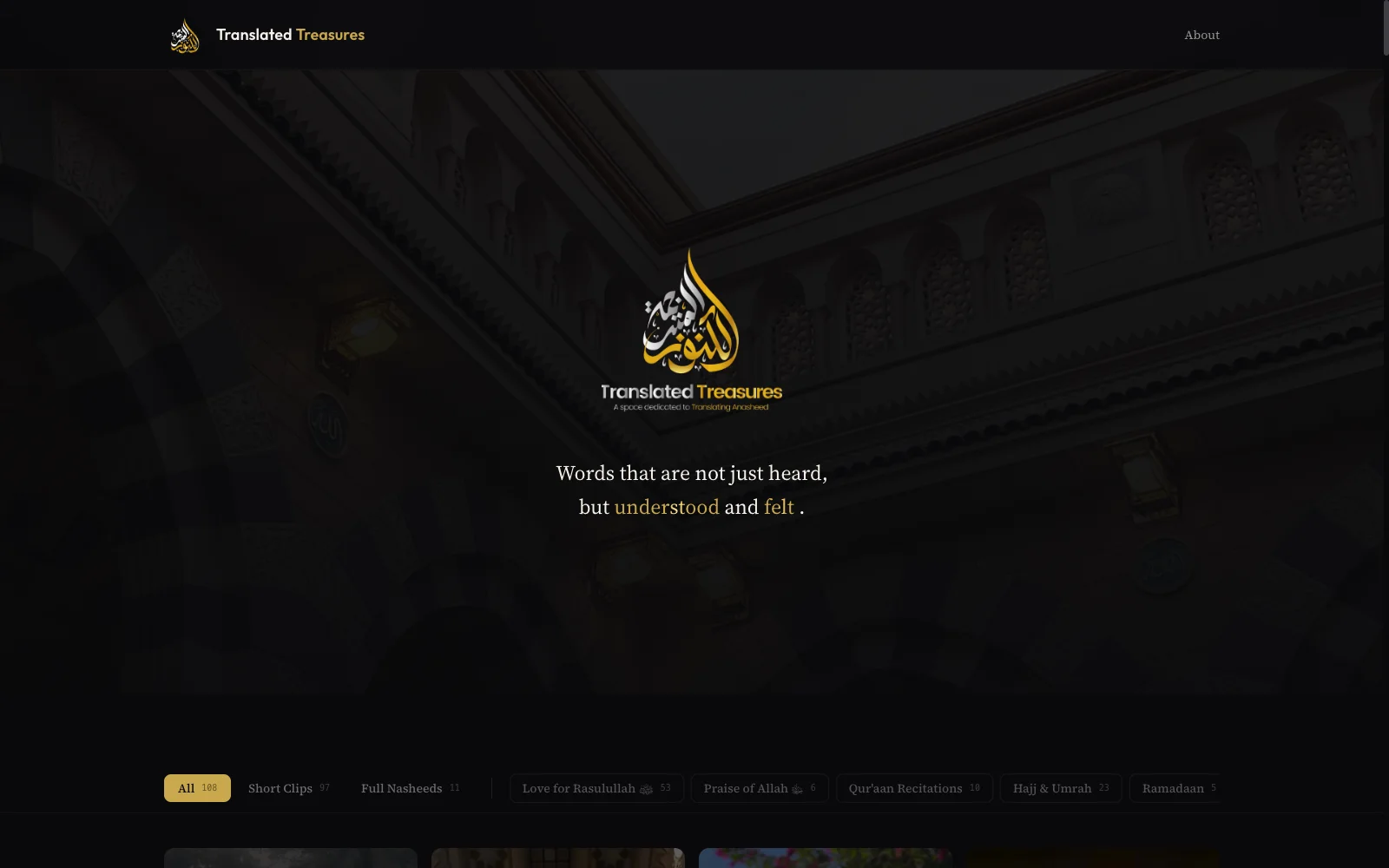 Screenshot of Translated Treasures - A curated library of nasheeds translated with meaning — words that are not just heard, but understood and felt